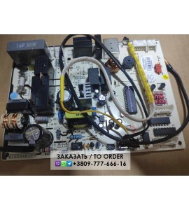 30135353 - плата управления