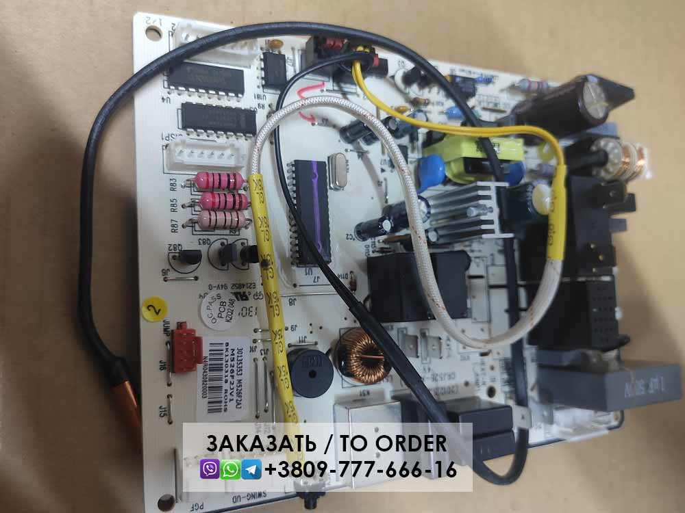 30135353 - плата управления