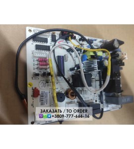 30135353 - плата управления