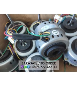 MOTOR YDK36-4G 36W 0,32A LRA0,45A кондиционера