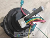 YDK-035E4K31D-01 Fan Motor Ballu BSC-24H