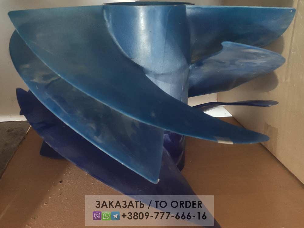 вентилятор 460*180мм для кондиционера