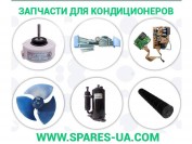 Электронная плата Midea MSG 07 HR 
