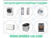 Колесо поворотное на металической основе, DCF-360